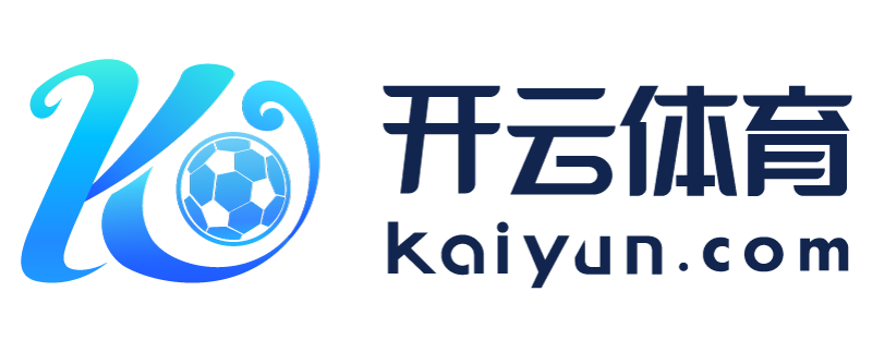 四川省南充市云开体育app官网入口网页版
